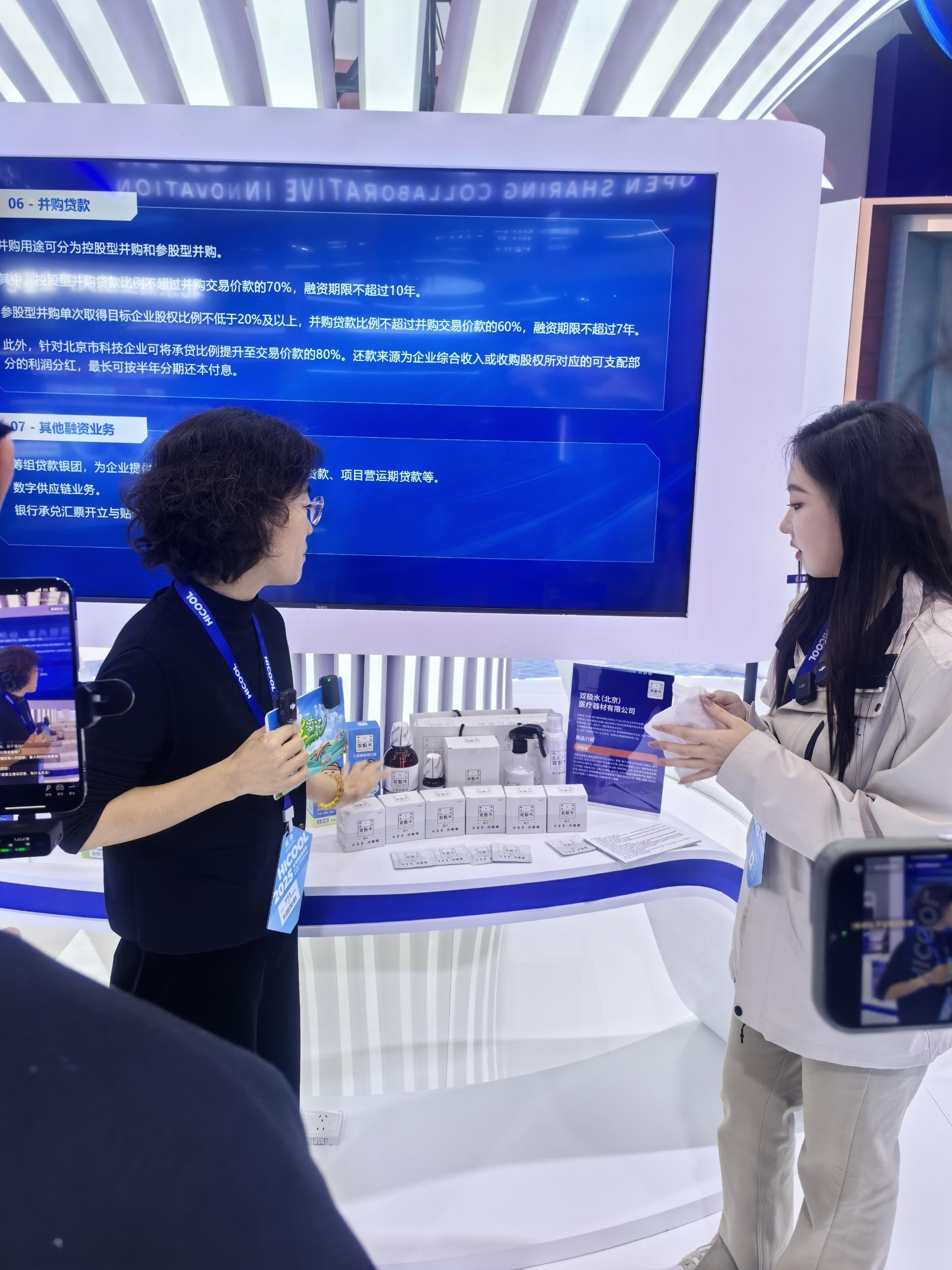 1761198576840165.jpg 图片2.jpg