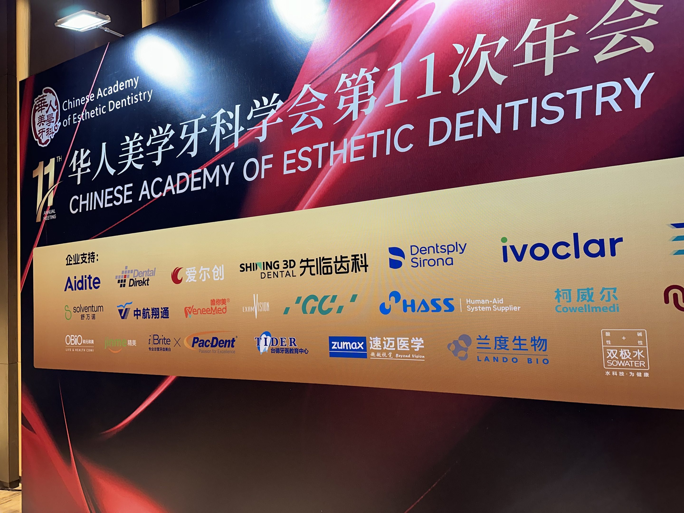1761199214901730.jpg 图片1.jpg