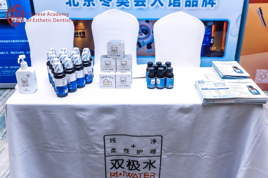 1761199292737126.png 图片3.png