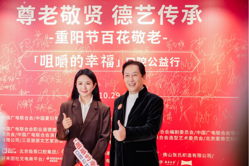 1761732674542051.png image.png