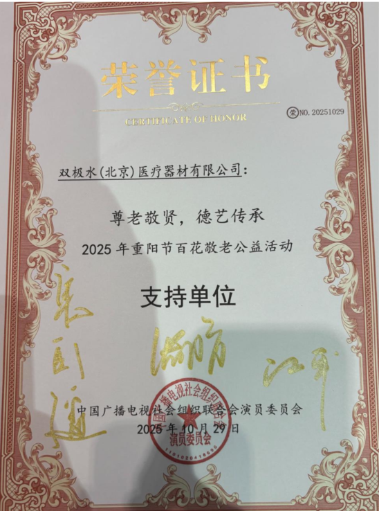 1761732818678563.png image.png