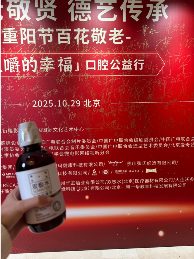 1761732840537511.png image.png