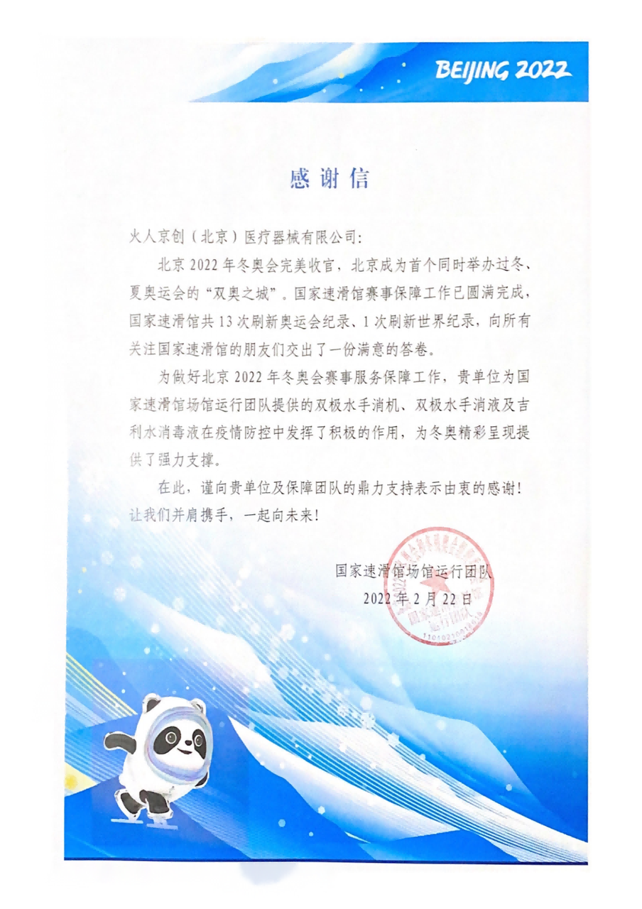 1786415831369326.png 创4.png