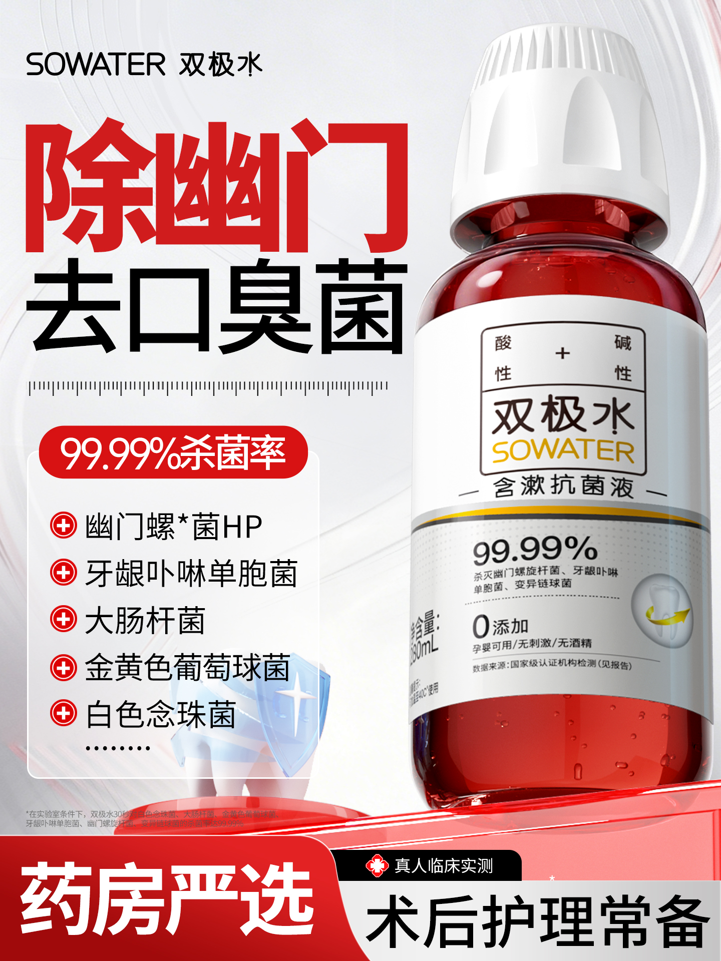 1789969586504612.jpg 第一张280ml.jpg