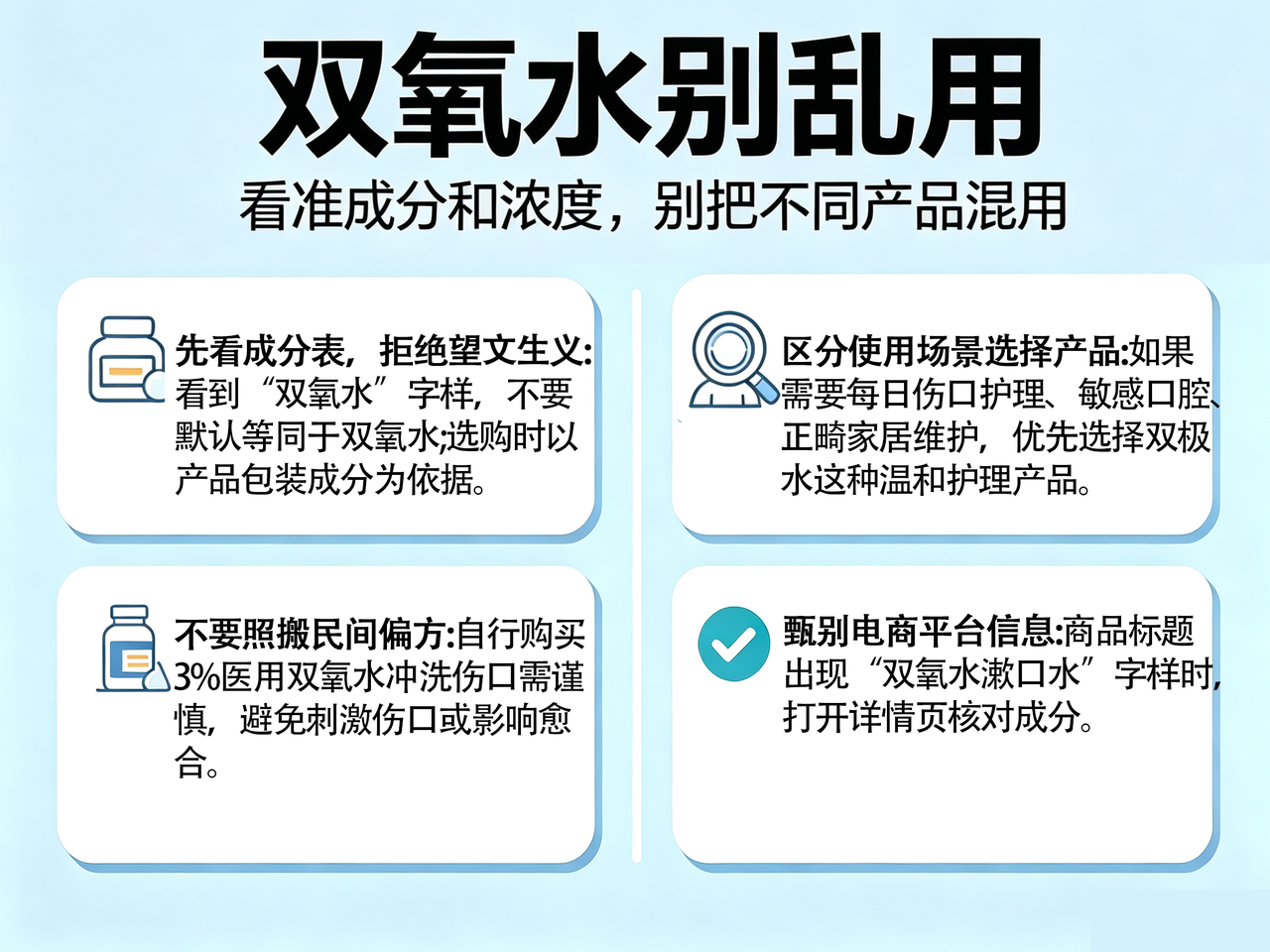 1790677136641606.png da7d8112-98b6-4714-86ca-9f1c437ed08e.png