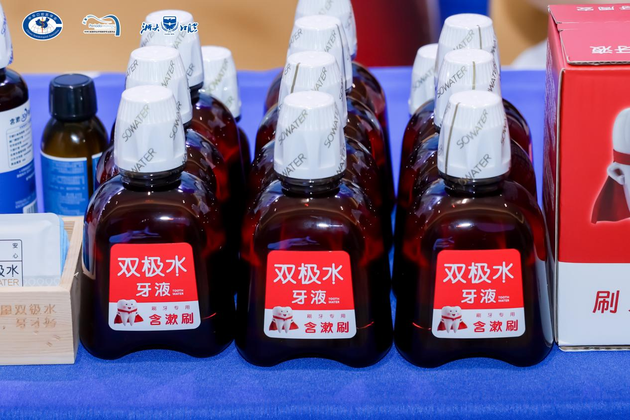 图片5.png