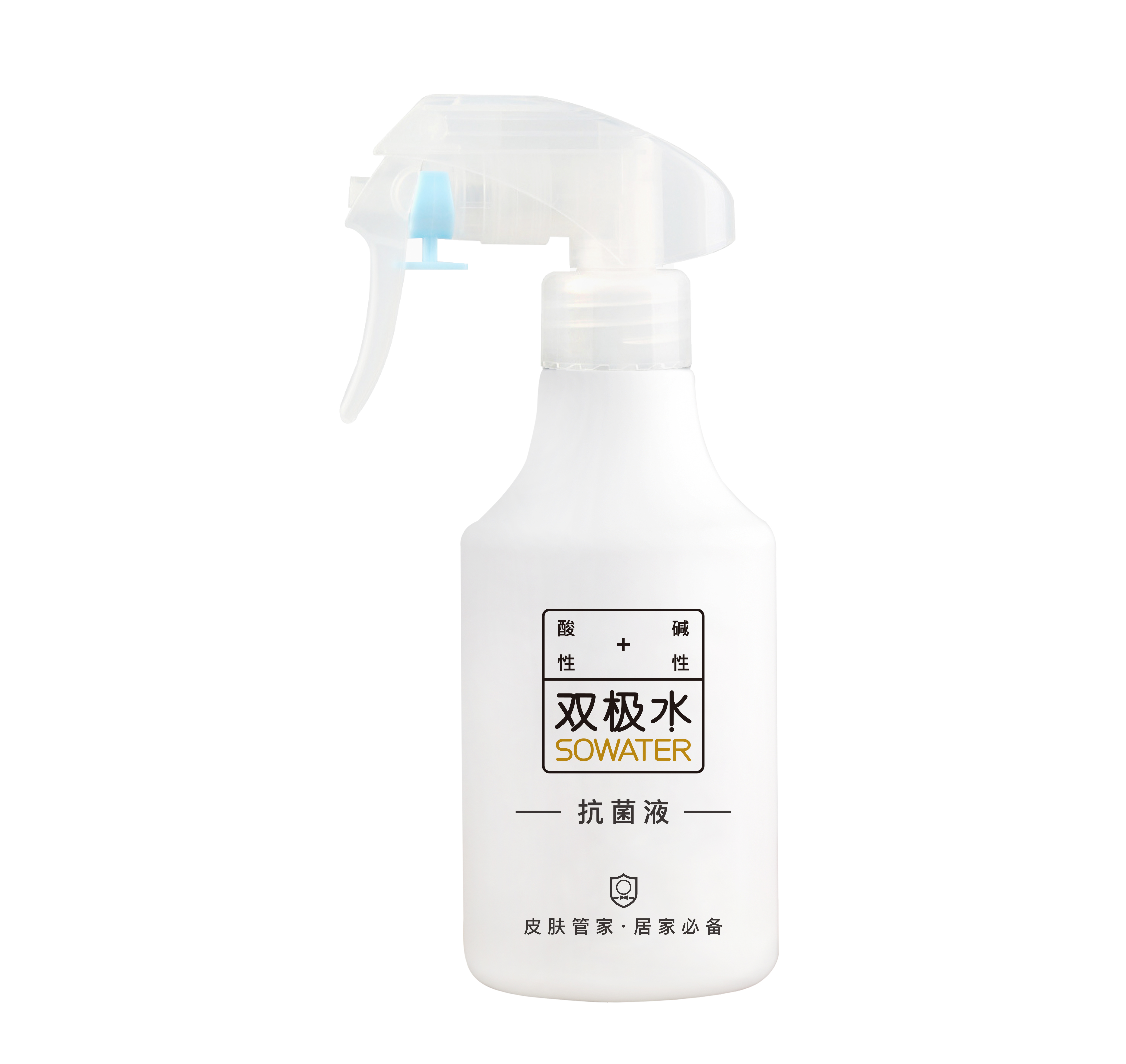 双极水抗菌液320mL（瓶子）.jpg